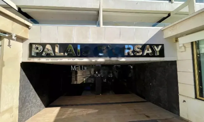 Недвижимость Apartment Cannes Centerville: 6