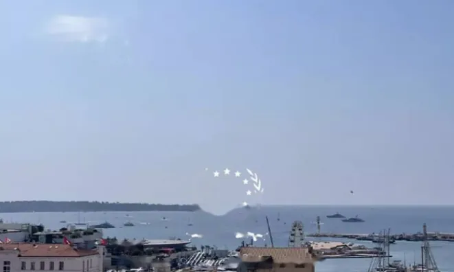 Недвижимость Apartment Petit Juas: 4