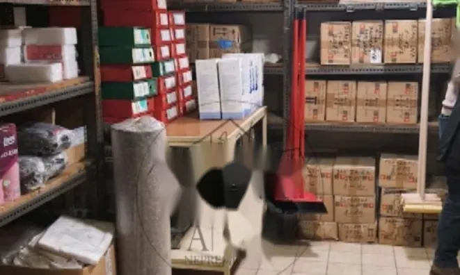 Недвижимость Коммерческое помещение Шишка: 2