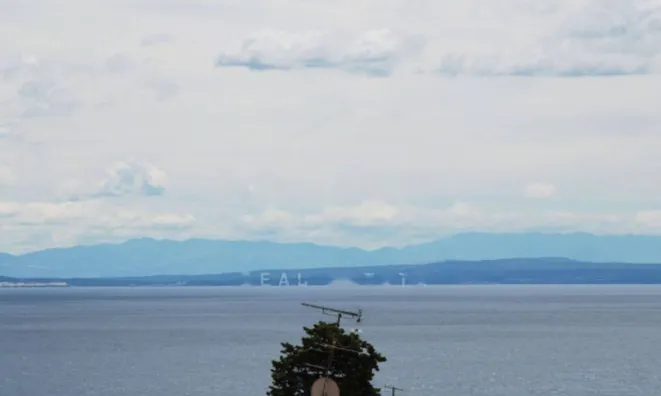 Недвижимость Трёхкомнатная квартира Опатия: 3