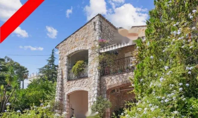 Недвижимость Apartment Petit Juas: 1