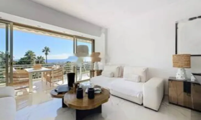 Недвижимость Apartment Cannes Californie: 3