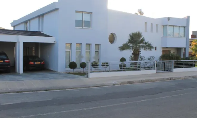 Недвижимость 5 Bedroom Detached House for Sale in Anavargos, Paphos: 2