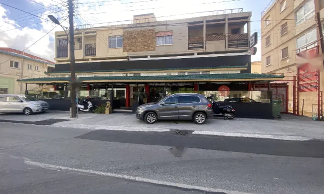 Недвижимость Mix use Building for sale in Limassol, Petros & Pavlos: 1