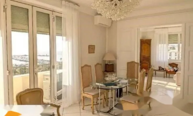 Недвижимость Apartment Pointe Croisette: 4