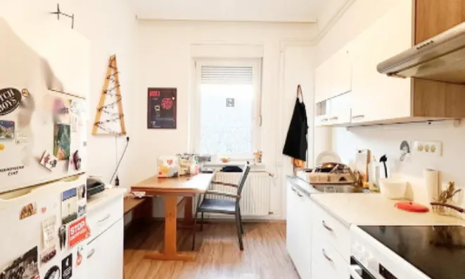 Недвижимость Квартира 3-комнатная Ново Шишка: 3