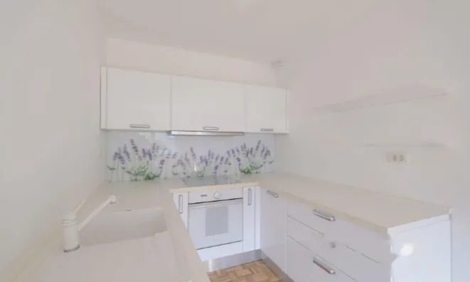 Недвижимость Трёхкомнатная квартира Фужины: 3