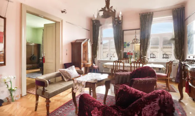 Недвижимость Квартира в центре Любляны: 1