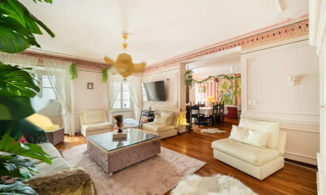 Недвижимость Квартира 4.5 Комнаты в Центре: 2