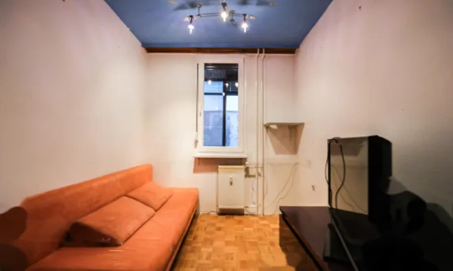 Недвижимость Квартира 2,5 комнаты Новая Лубляна Шишка: 5