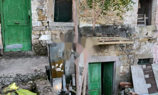 Недвижимость Усадьба Фермерово Копер: 3