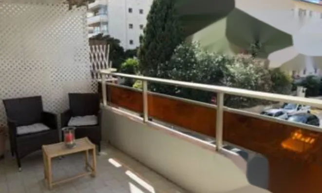 Недвижимость Apartment Pointe Croisette: 2