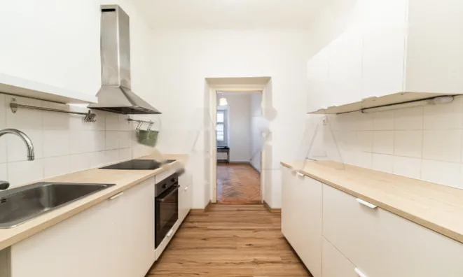 Недвижимость Четырехкомнатная квартира в центре: 9