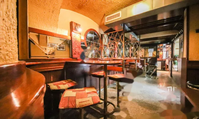 Недвижимость Коммерческое пом. Центр : 1