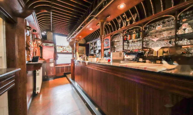 Недвижимость Коммерческое пом. Центр : 2