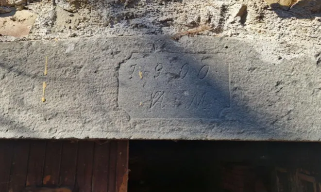 Недвижимость Дом, Преложе: 5