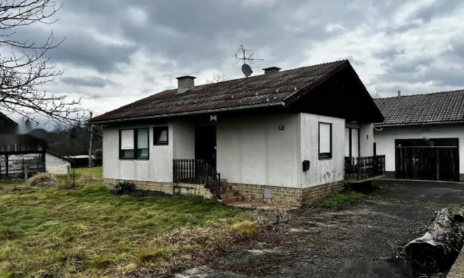 Недвижимость Дом, Слогонско.: 1