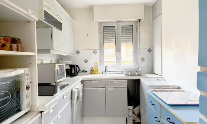 Недвижимость Apartment Pointe Croisette: 4