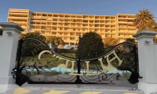 Недвижимость Apartment Cannes California: 1