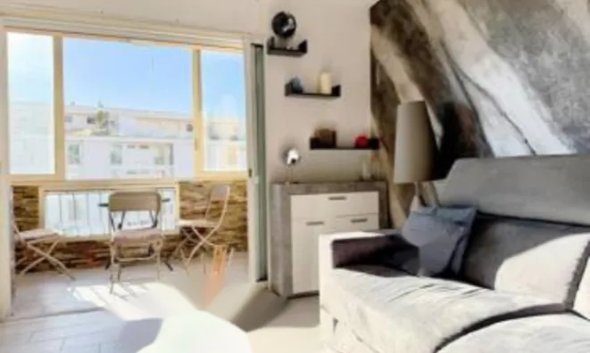 Недвижимость Apartment Pointe Croisette: 2