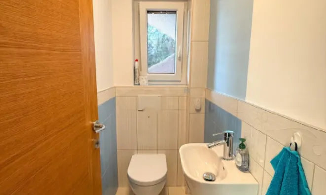 Недвижимость Четырехкомнатная квартира в Новом Ягодье: 13