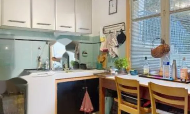 Недвижимость Apartment Cannes: 6