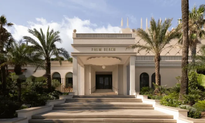 Недвижимость Apartment Pointe Croisette: 7