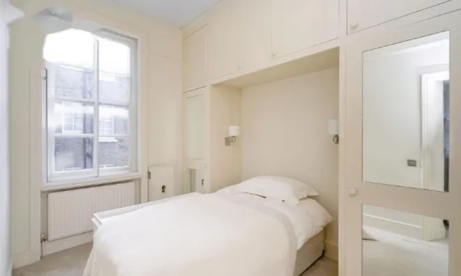 Недвижимость Fulham Road: 2