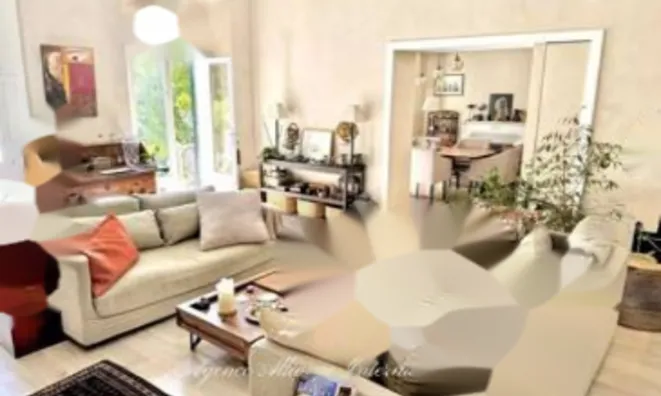 Недвижимость Apartment Cannes California: 2