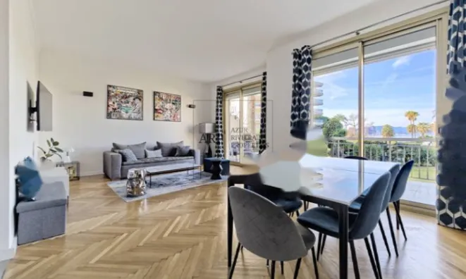 Недвижимость Apartment Pointe Croisette: 1