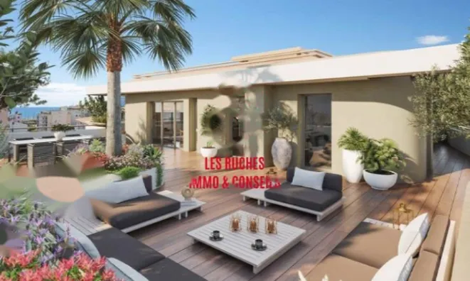 Недвижимость Apartment Cannes: 4