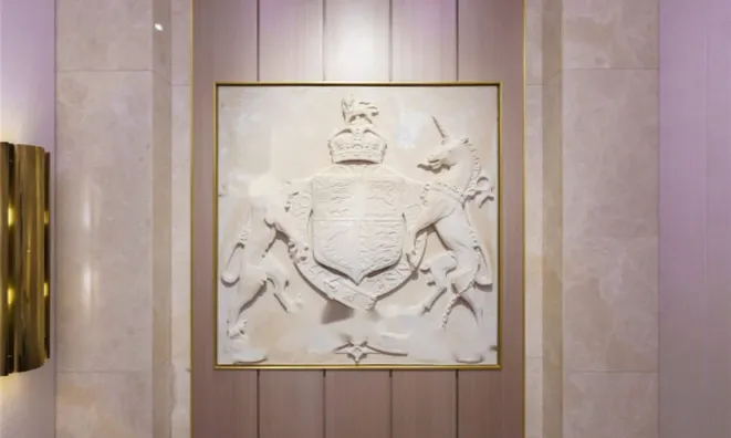 Недвижимость The Lucan, 2 Lucan Place: 11