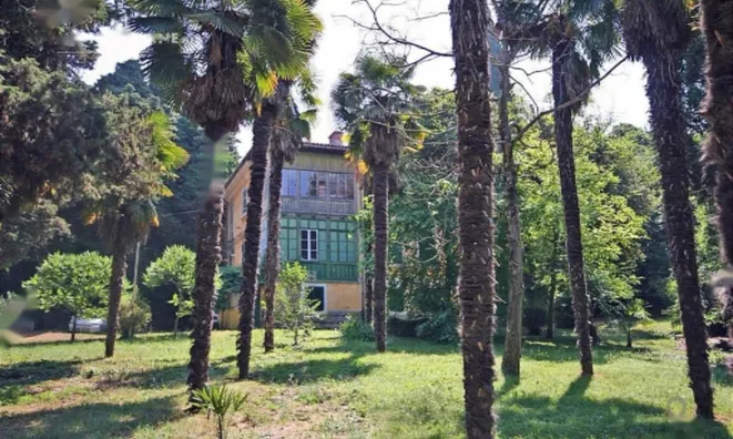 Недвижимость Дом, Порторож: 1