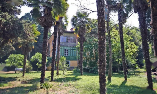 Недвижимость Дом, Порторож: 11