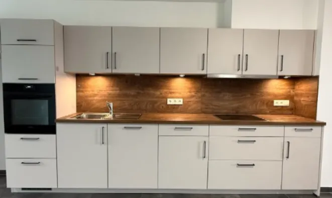 Недвижимость Apartment 2 bedrooms for sale in Gruemmelscheid: 2