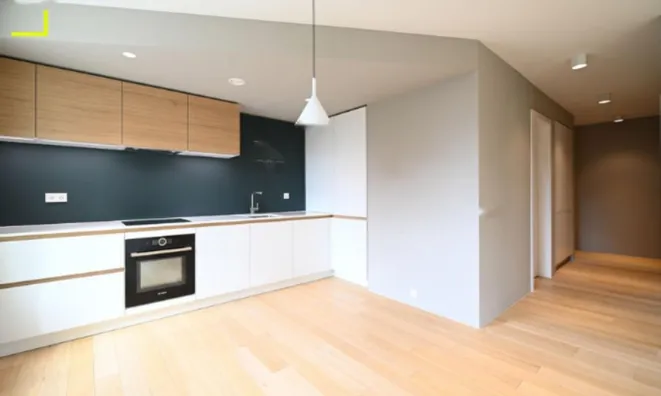 Недвижимость Apartment 1 bedroom for sale in Luxembourg-Cessange: 2