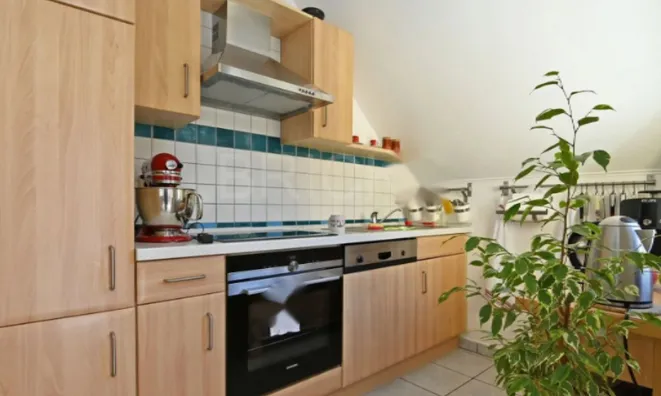 Недвижимость Apartment 2 bedrooms for sale in Luxembourg-Beggen: 4