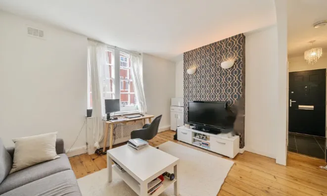 Недвижимость Beaufort Street, Chelsea: 5