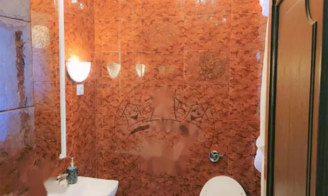 Недвижимость Дом, Голак.: 11