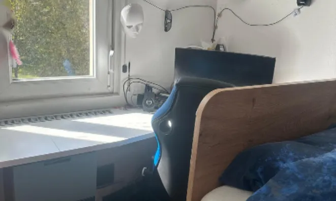 Недвижимость Трёхкомнатная квартира Шишка: 14