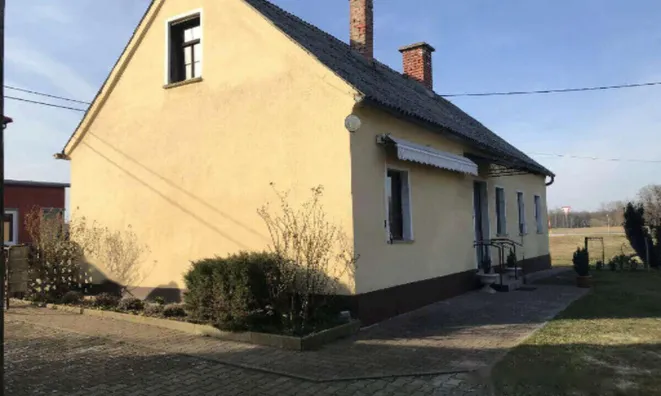 Недвижимость Усадьба, ферма Крошкины.: 2