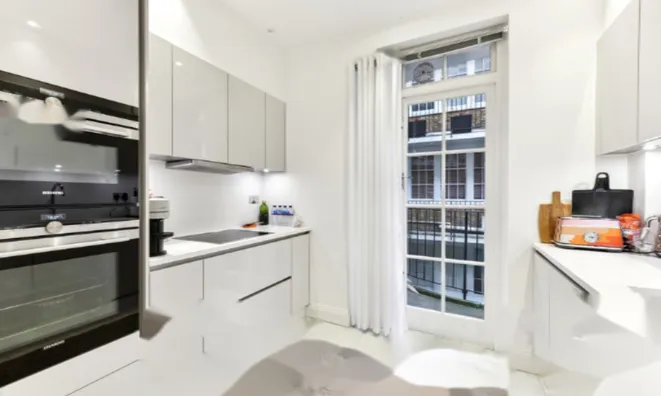 Недвижимость Thurloe Court, Chelsea: 7