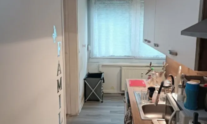 Недвижимость Квартира 2-комнатная Новоежиград: 6