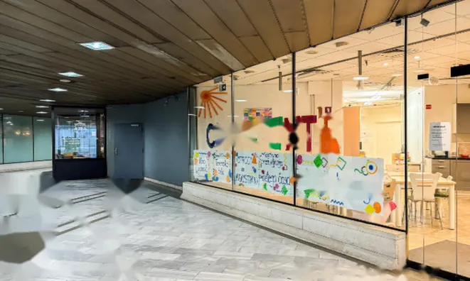 Недвижимость Коммерческое помещение в центре: 22