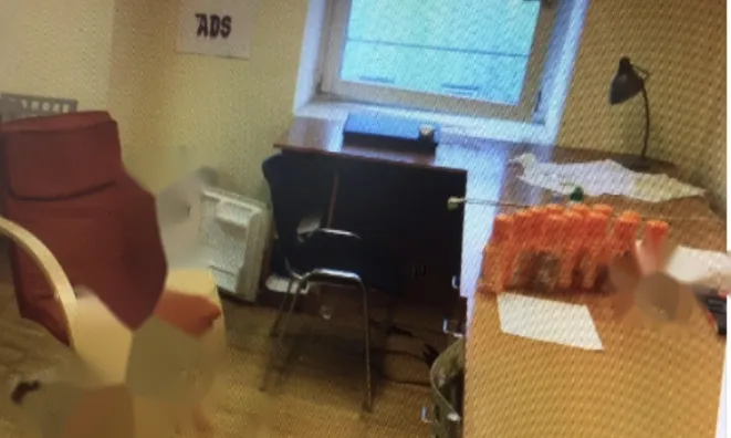 Недвижимость Офисный центр на Тржашка: 3