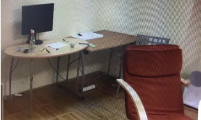 Недвижимость Офисный центр на Тржашка: 4