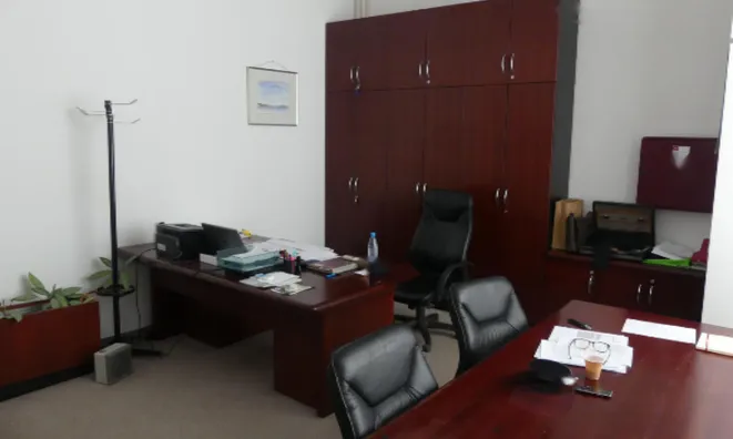 Недвижимость Коммерческое помещение Шишка: 7