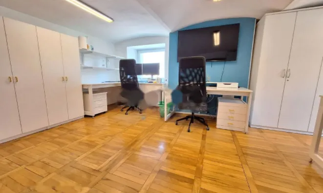 Недвижимость Офисное помещение Центр Вич: 1