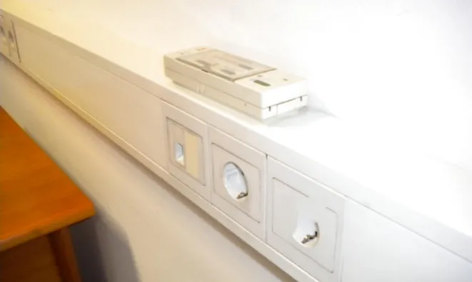 Недвижимость Офисный простор, Тршашка 132: 11