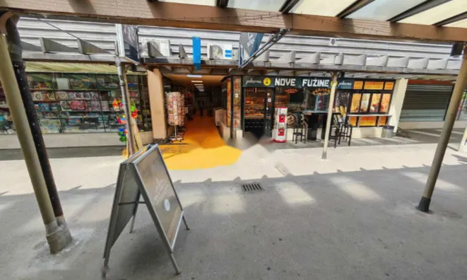 Недвижимость Торговый центр Новые Фужины: 4